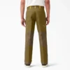 Contrast Double Knee Pants