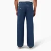 Loose Fit Double Knee Jeans