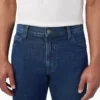 Loose Fit Double Knee Jeans