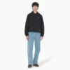 Oakport Coaches Jacket
