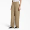 Women’s 247 Loose Fit Pants