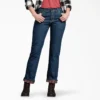 Women’s Denim Flannel Lined Relaxed Fit Jeans