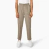 Women’s Drawstring Cargo Pants