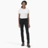 Women’s High Rise Skinny Twill Pants