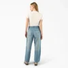 Women’s Loose Fit Double Knee Jeans