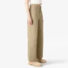 Women’s Relaxed Fit Double Knee Pants